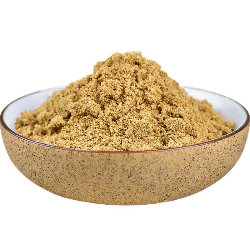 诚邦贸易孜然粉商用烧烤调料倍美滋正品孜然粉1kg大袋装散装撒料