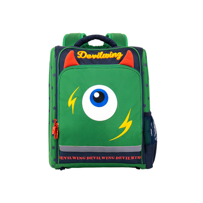 小恶魔儿童护脊书包大容量双肩包