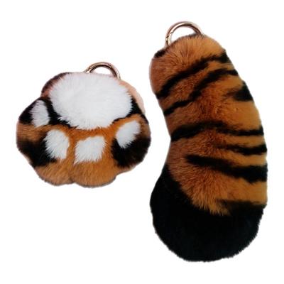 獭兔毛虎爪钥匙包包挂件真皮草