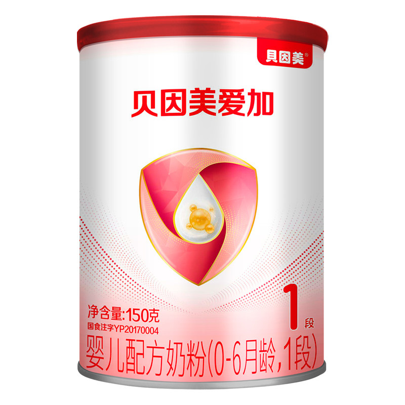 贝因美爱加奶粉1段150克配方奶粉