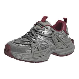 红蜻蜓厚底老爹鞋女春秋灰色女鞋小个子增高休闲鞋女生户外运动鞋