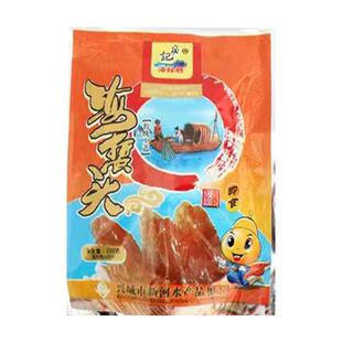 贲记 即食老陈醋海蜇头开袋即食厂家直销葫芦岛特产 200g独立包装