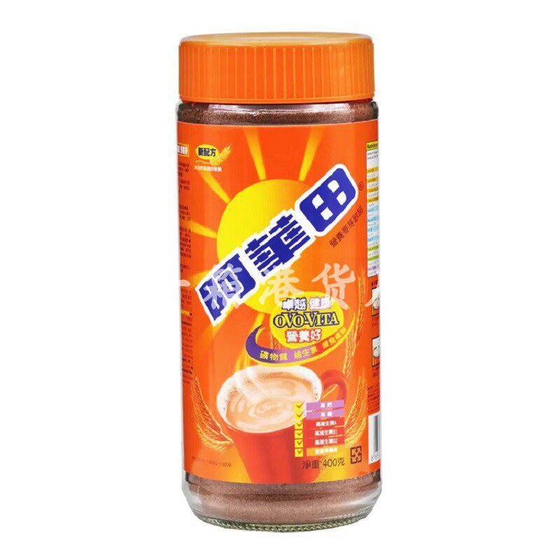(香港进口顺丰)阿华田麦芽饮品