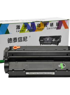 墨盒Datasonic/德泰信尼