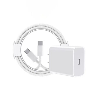 【新品热销45W快充】适用苹果17promax充电器iPhone16充电线14数据线13手机充电头15typec原装正品35WPD12usb