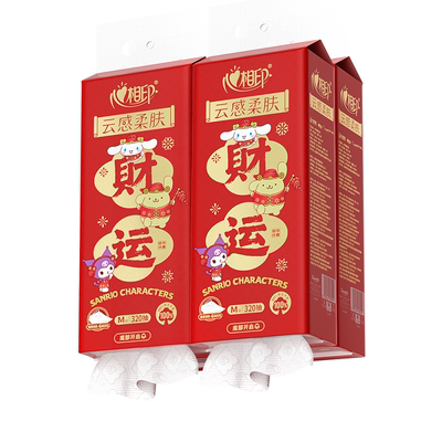 心相印悬挂式抽纸320抽4提新春款