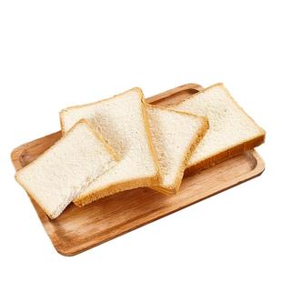 早餐面包片吐司面包三明治专用面包片商用酒店摆摊食材切片面包