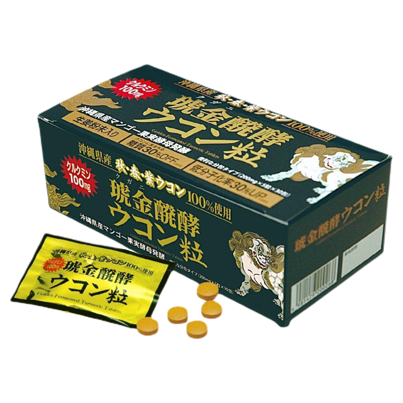 日本冲绳琥金发酵姜黄片30包装