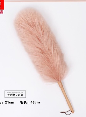 扫灰尘鸡毛禅子汽车鸡毛掸子除尘扫灰家用高档车用长杆老式可伸缩