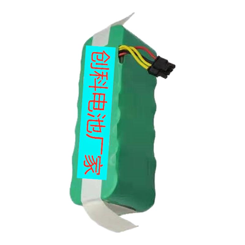 适用海尔探路者福玛特x500科沃斯