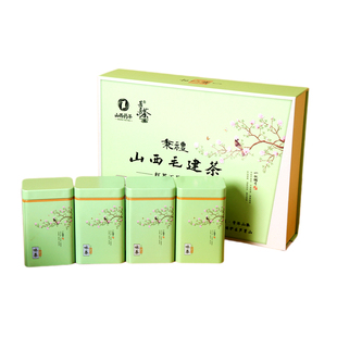 山西芦芽毛健茶宁武特产毛尖茶红茶自己喝毛建茶叶甚喜毛尖茶礼盒