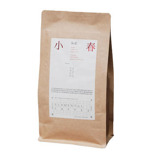 元素分子咖啡小春SOE意式咖啡豆金袍处理法新鲜烘焙精品可现磨粉