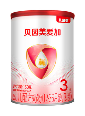 【mini尝鲜装】贝因美爱加