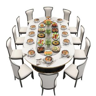 酒店椭圆形电动餐桌传送带自动旋转岩板长方形电磁炉火锅桌宴会桌