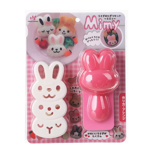 正惠便当模型diy厨房形状模具做菜儿童食物食品饭团宝宝做饭米饭