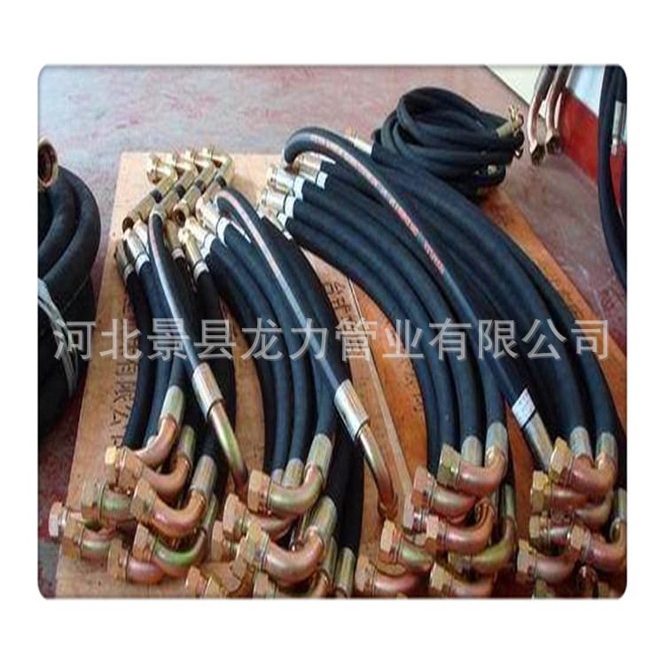 多规格 高压编织胶管总成 大口径胶管 多规格高压油管