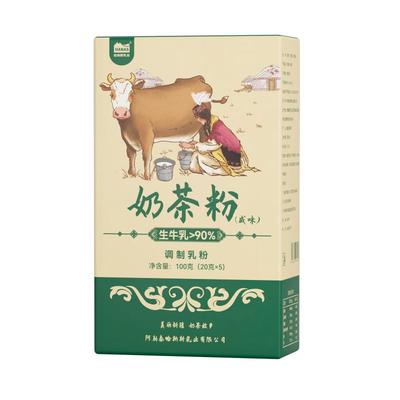 100g真营养的新疆鲜奶茶