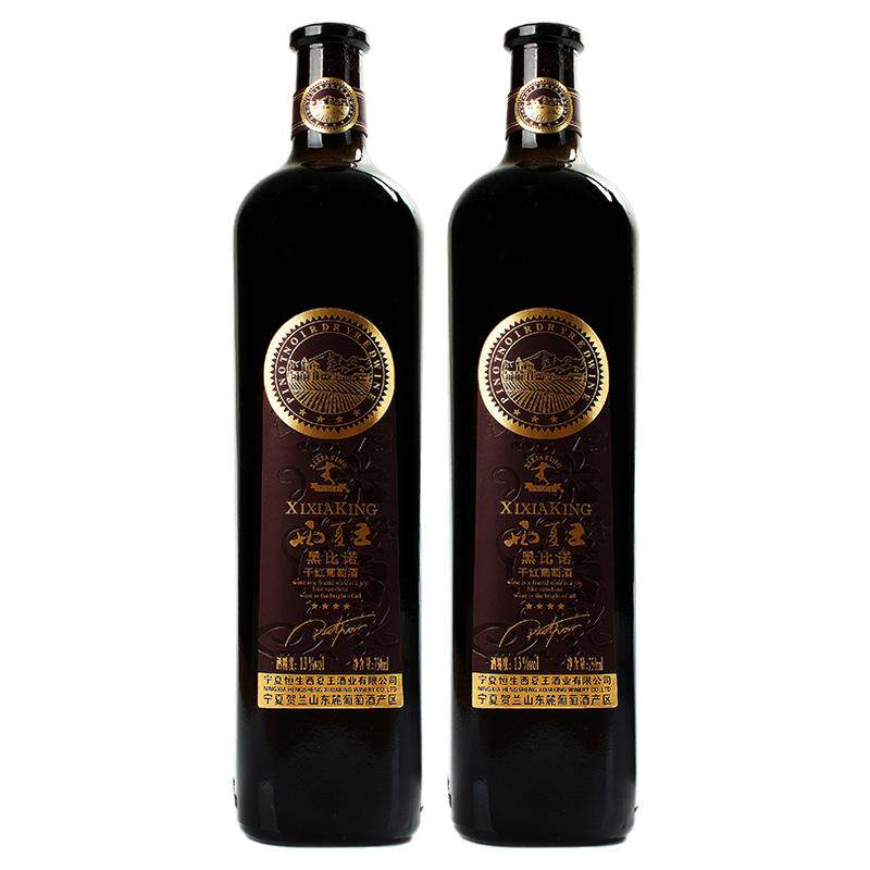 西夏王黑比诺葡萄红酒750ml*6瓶