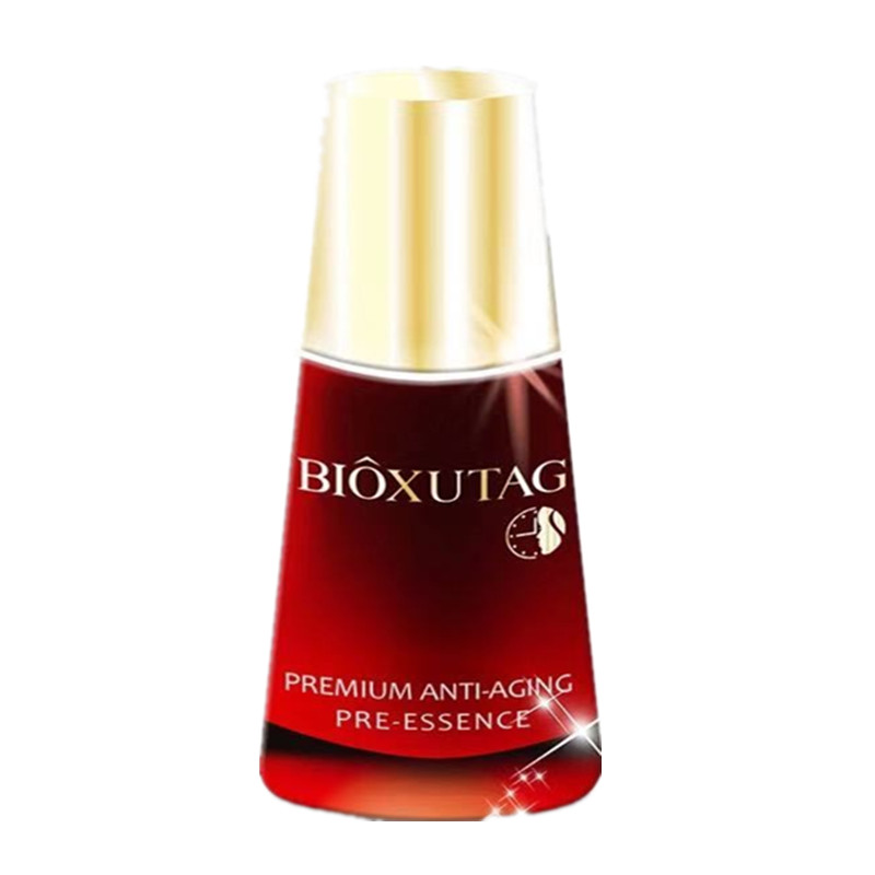 碧修堂新品臻效肌底液30ml 紧致弹力持续补水保湿精华 正品