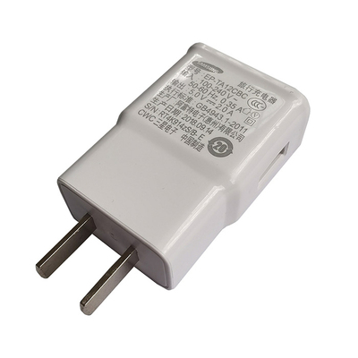 二手三星中规原装Samsung10W瓦充电器5V2A足安平板电脑手机蓝牙音箱手环等充电头电源阿富特大厂代工品质货源