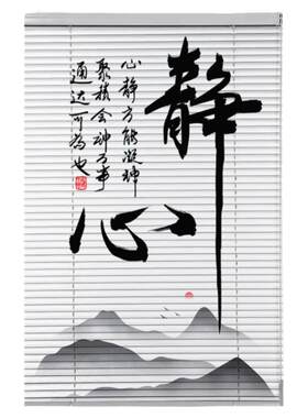 百叶窗帘免打孔遮光卫生间卷拉帘