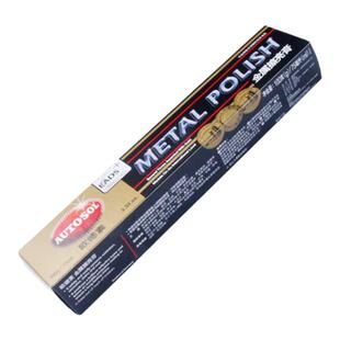 德国AUTOSOL省铜膏金属擦亮膏不锈钢除锈膏 五金铜膏抛光膏研磨膏