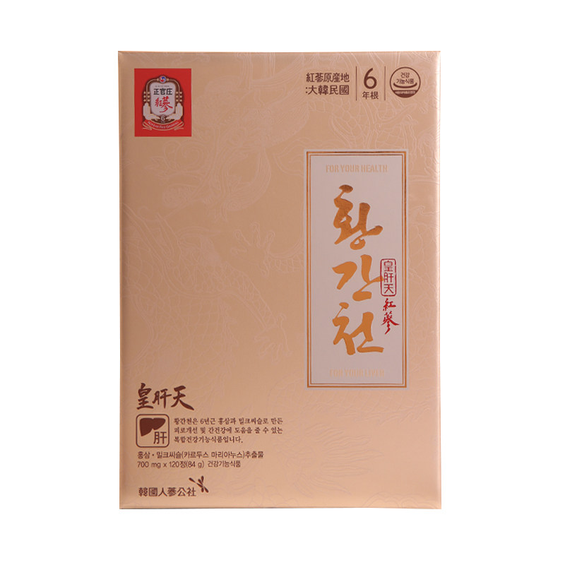 韩国正官庄红参皇肝天解酒护肝