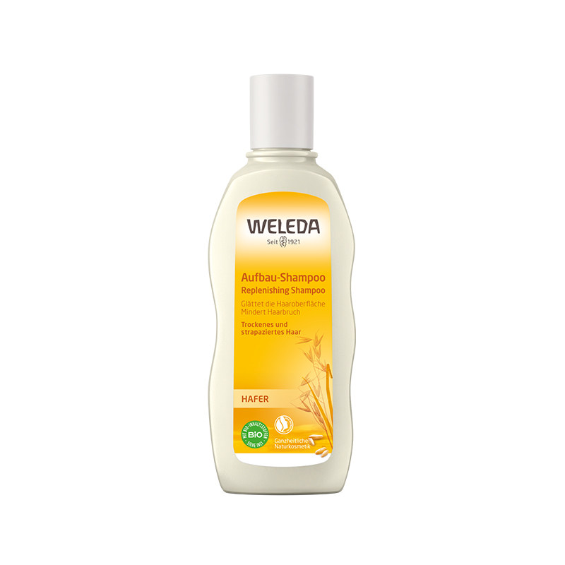 WELEDA维蕾德燕麦修护滋养洗发水蓬松柔顺洗发露有效期27年6月