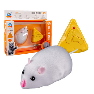 电动遥控小老鼠男孩3到6岁5儿童4仿真耗子会动的智能玩具2026新款