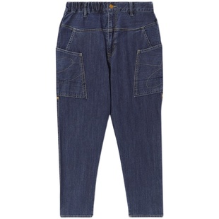 初原家宇津木女士长裤高腰日系牛仔裤子微弹春秋mercibeaucoup