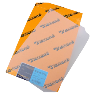 A4硫酸纸73g临摹纸拷贝描图纸制版打印机半透明纸绘图练字专用纸