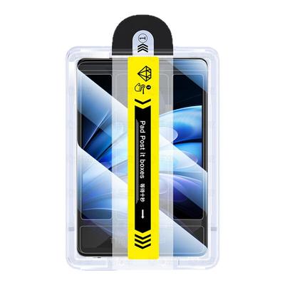 现货速发]vivopad5pro康宁秒贴膜