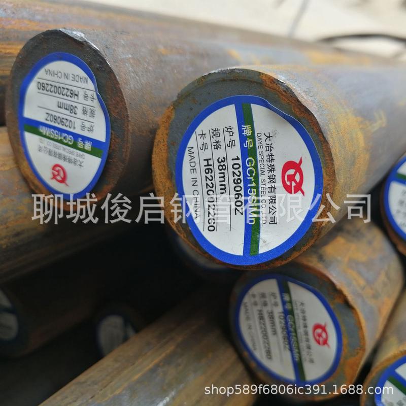 圆钢棒45Mn2现货195规格实心38CrMoAL切割工业r圆钢Q345B合金圆钢