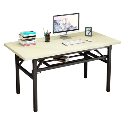 简易折叠桌长方形培训桌摆摊桌户外学习书桌会议长条桌餐桌IBM桌