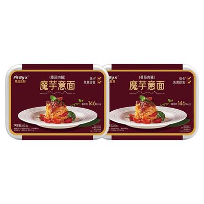 『预见五刻』即食创新番茄黑椒魔芋意大利面美味轻负担方便面