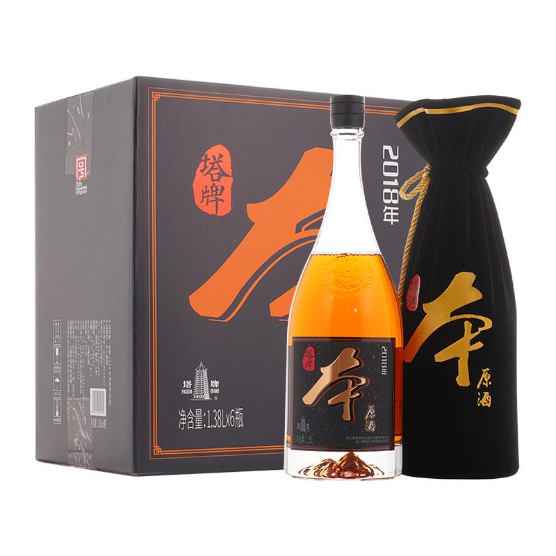 塔牌2018年本原酒1.38L*6瓶整箱