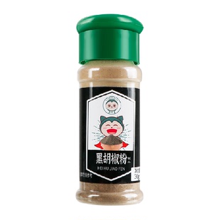 卡比兽黑胡椒粉制品牛排烤肉海南黑胡椒调味家用胡椒面撒料