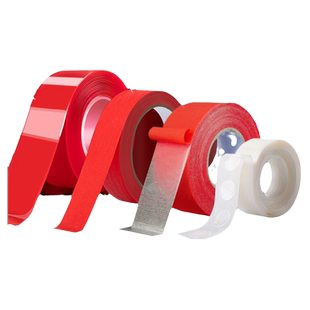 美纹纸双面胶婚房布置无痕胶不伤墙透明胶带高粘度强力纳米双面胶布基胶带结婚胶贴喜字红色对联贴春联对联胶