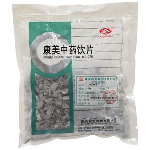 康美煅瓦楞子500g 瓦楞子中药材包邮中药材抓配