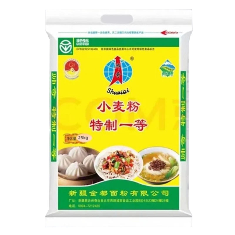 帅奇特制一等粉小麦粉10kg家用