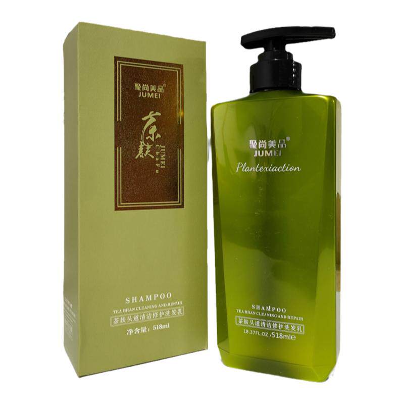 聚尚美品茶麸洗发水原姜去屑止痒