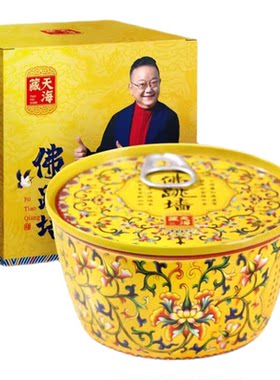 【6盒】天海藏金汤佛跳墙240g/盒