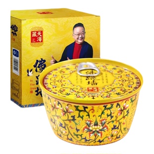 【6盒】天海藏金汤佛跳墙240g/盒 海参鲍鱼团圆菜春节年货礼盒