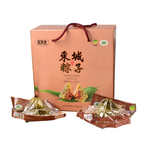 海南粽子定安东城粽爸爸黑猪肉蛋黄粽手工现包大粽速食真空袋装