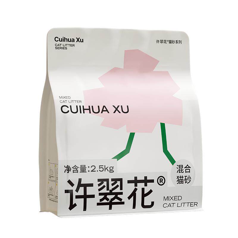 许翠花钠基矿砂木薯植物混合砂除臭不粘底不可冲厕所2.5/10KG包邮