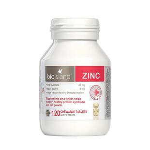 澳大利亚直邮BIOISLAND佰澳朗德宝宝儿童补锌ZINC锌片120粒咀嚼片