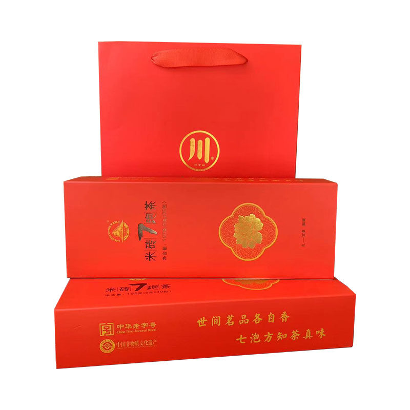 川字牌青砖茶赵李桥200g（10gX20）黑茶茶叶湖北老青茶赤壁青砖茶