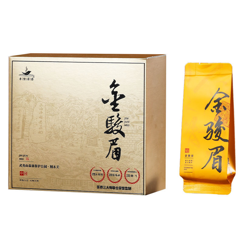 武夷山金骏眉茶叶大红袍红茶特级