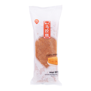 巴比港式马拉糕三角红糖发糕广式点心古法松糕速冻早餐半成品糕点