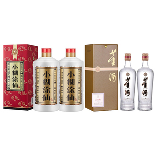 小糊涂仙普仙浓香型52度500ml*2瓶+董酒精装老贵董54度500ml*2瓶
